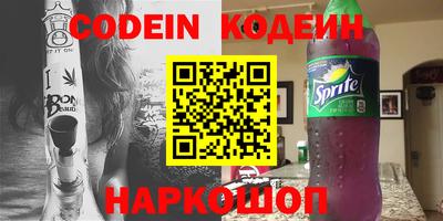 а пвп мука Иваново