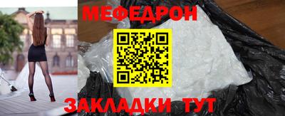 стаф Ивантеевка
