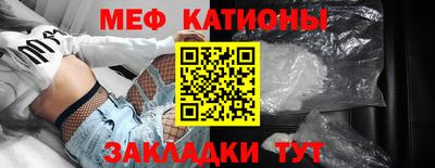 стаф Ивантеевка