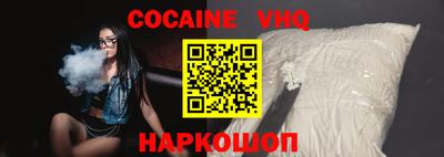 стаф Ивантеевка