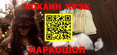 дмт Ижевск