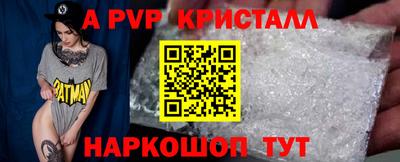 дмт Ижевск