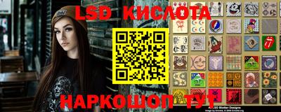 дмт Ижевск