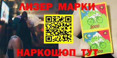дмт Ижевск