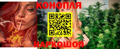 а пвп мука Иваново