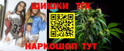 а пвп мука Иваново