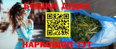 стаф Ивантеевка