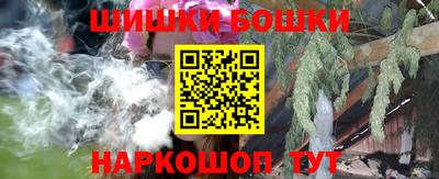 дмт Ижевск
