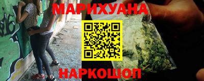 дмт Ижевск