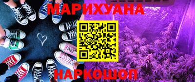 стаф Ивантеевка