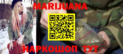 а пвп мука Иваново