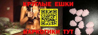 дмт Ижевск