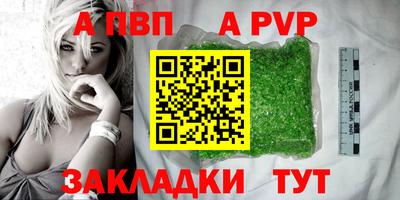 дмт Ижевск