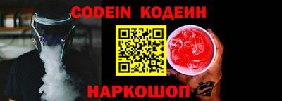 а пвп мука Иваново