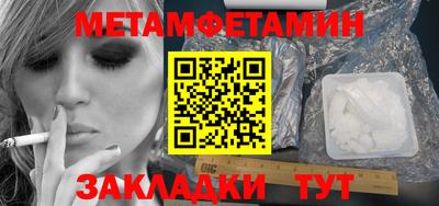 дмт Ижевск