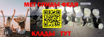 дмт Ижевск