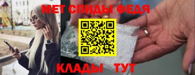 стаф Ивантеевка