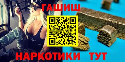 стаф Ивантеевка