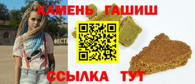 дмт Ижевск