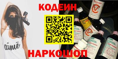 а пвп мука Иваново