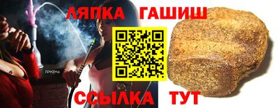 стаф Ивантеевка