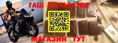 дмт Ижевск