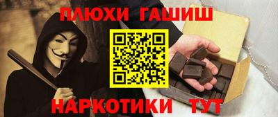 дмт Ижевск