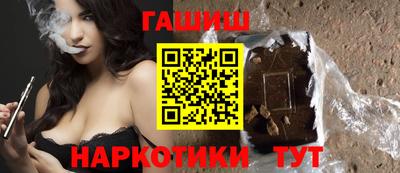 дмт Ижевск