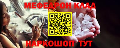 дмт Ижевск