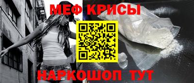 дмт Ижевск