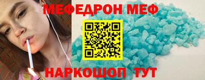 стаф Ивантеевка