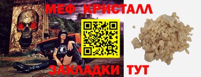 дмт Ижевск